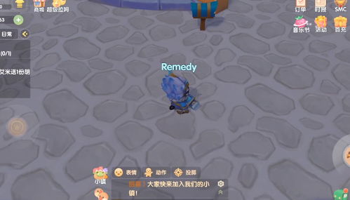 摩尔庄园酷酷猫套装获取秘籍，轻松入手攻略！