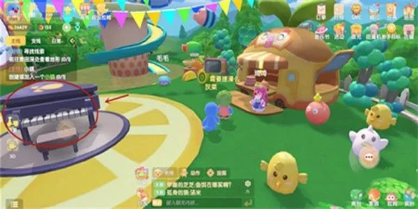 摩尔庄园手游三角钢琴组合高效攻略，轻松上手！