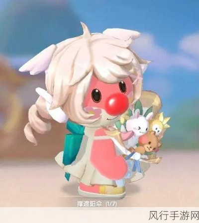 摩尔少女套装速成攻略，轻松入手！