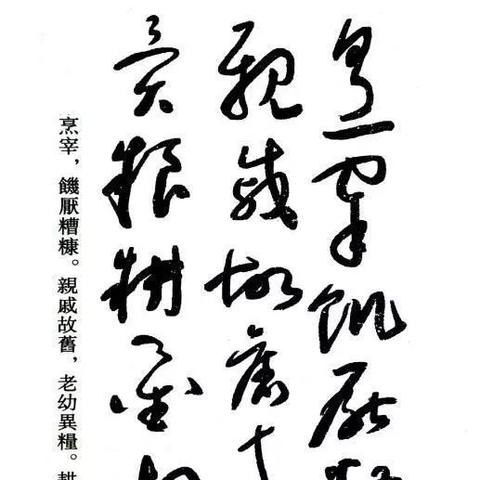 《枪御46轻松过125星，独家攻略揭秘！》