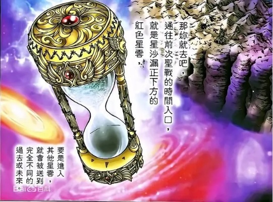 异世轮回录：独家揭秘猎人神器的神秘力量