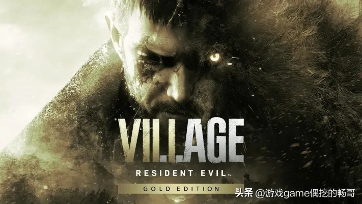 《十大耐玩神作盘点：这些游戏让你欲罢不能》