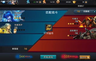 《热力榜单！盘点当下最火俯视射击游戏》