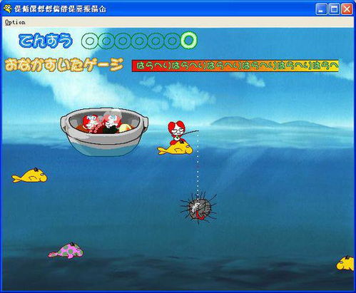 《钓鱼游戏盘点：十大热门排行，不容错过的钓鱼巅峰之作》