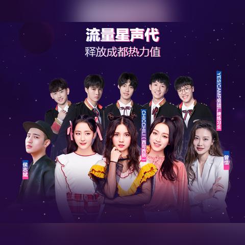 《热力全开！人气爆棚的二维游戏排行TOP10》