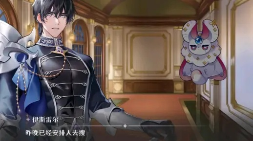 梦乐园怪物负面攻略：轻松应对技巧揭秘