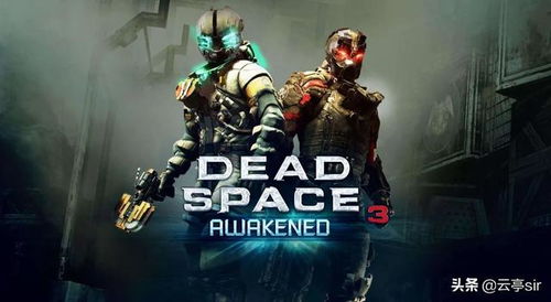 2023热门第三人称射击游戏盘点：十大人气王揭晓！