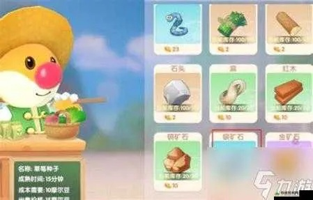 摩尔庄园手游铜像兑换攻略：轻松获取十八摩汉铜像秘籍