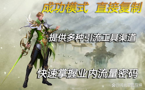 《热力盘点：最受欢迎的物品管理游戏，最新力作推荐》
《爆款集结！盘点当前最火热的物品管理游戏，不容错过》
《热门推荐：探索最新物品管理游戏，人气之选大公开》
《游戏玩家必看！盘点当下最火的物品管理游戏，精选推荐》
《人气飙升！最新物品管理游戏盘点，热门之作抢先看》