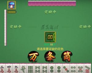 麻将游戏热门排行：盘点最受欢迎的麻将游戏