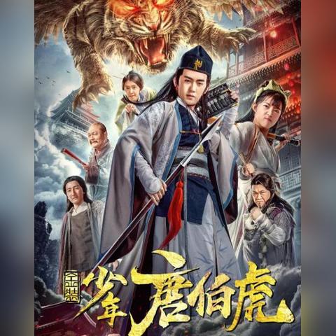 《笑翻天！喜剧游戏排行榜前十，最新热门盘点》