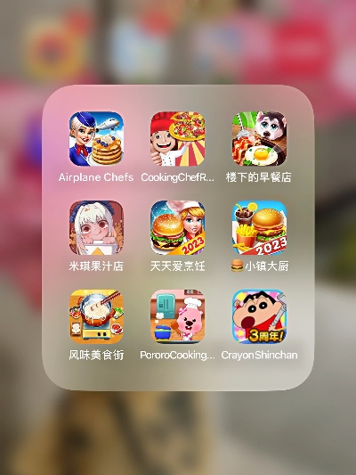 《十大餐厅游戏盘点：必玩美食模拟巅峰之作》