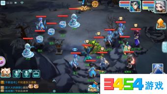 仙剑奇侠传：云天河阵容搭配攻略，轻松通关秘籍！