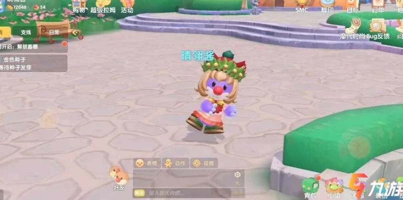 摩尔庄园手游动作获取秘籍，轻松升级攻略！