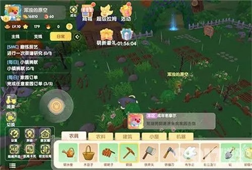 摩尔庄园手游银矿石爆满地图！快速升级必备攻略