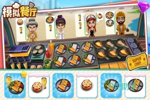 《人气爆棚！餐厅游戏下载，Top10榜单揭晓》