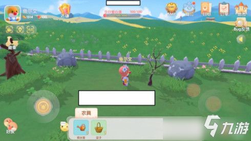 摩尔庄园手游红木速获攻略：隐藏位置大揭秘