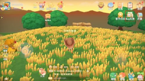 摩尔庄园手游麻收集攻略：隐藏位置大揭秘