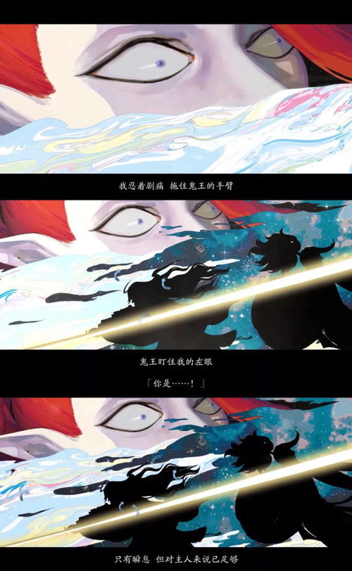 《热门轻量Roguelike精选：下载量飙升的佳作盘点》