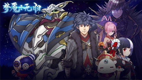 十大耐玩探索游戏盘点：揭秘最值得沉迷的冒险之旅