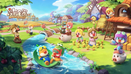 摩尔庄园手游：种子商店买空？独家攻略教你轻松解决！