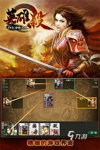 《十大经典街机游戏，错过这些你就OUT了！》