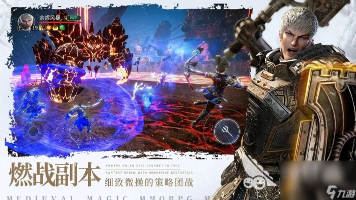 《画质巅峰对决！盘点2023最佳高画质游戏排行》