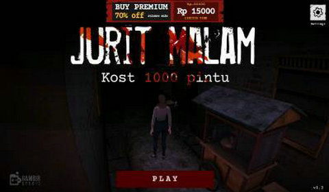 禁闭求生2：揭秘隐藏绯红神盾获取攻略