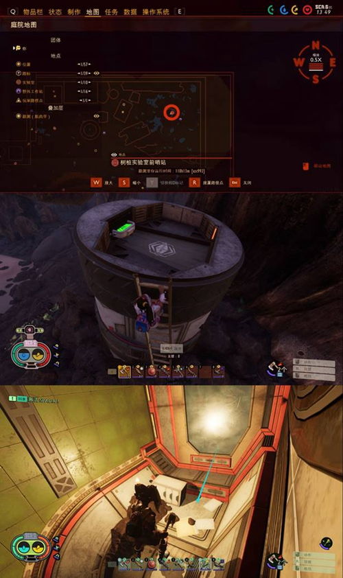 禁闭求生2网格中心入口攻略：快速进入技巧揭秘