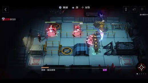 《无期迷途深阱残骸64期攻略：突破异常难度技巧》