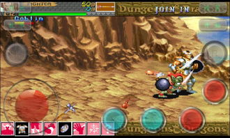 《龙与地下城最新版下载！必玩游戏推荐》
《探索奇幻世界！龙与地下城最新游戏速递》
《龙与地下城下载必看！热门新游推荐盘点》
《地下城冒险新篇章！龙与地下城最新版下载》
《龙与地下城下载首选！最新版本游戏推荐》