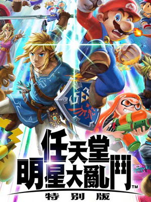 《人气爆棚！盘点十大必玩忍者游戏排行》