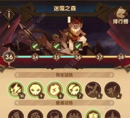 剑与远征破魔之刃获取攻略：高效途径大揭秘