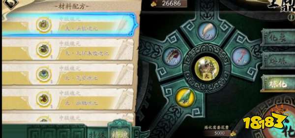 《天地劫幽城再临》新手必看：流派攻略全解析！