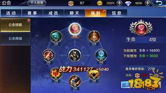 《即时战略巅峰对决：盘点最热门好玩游戏》