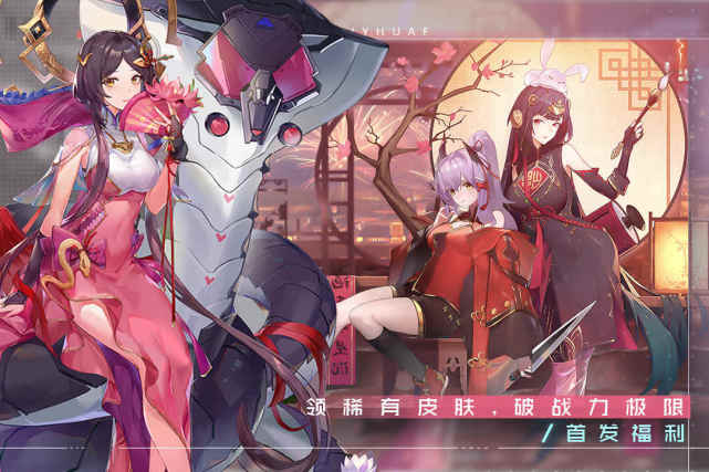 《双生幻想尼德霍德技能强度解析攻略》