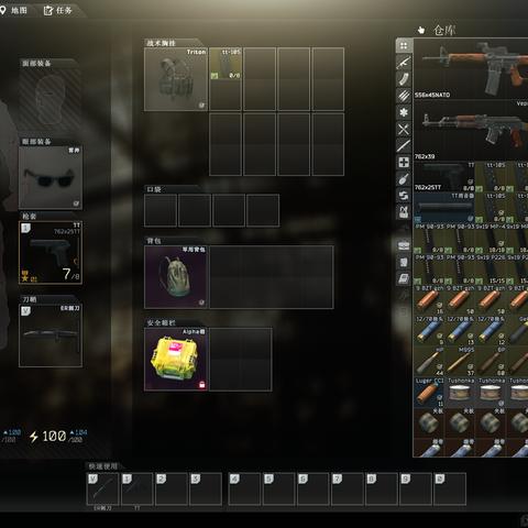 《逃离塔科夫》Steam版11月正式上线，抢先体验生存挑战！