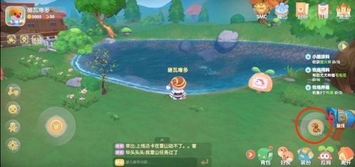 摩尔庄园手游金豆速获攻略，海量技巧一览