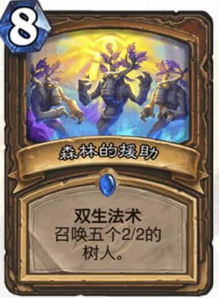 双生魔王技能深度解析：最强攻略揭秘