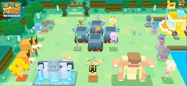 宝可梦大探险魔墙人偶技能搭配攻略：高效战力提升秘籍