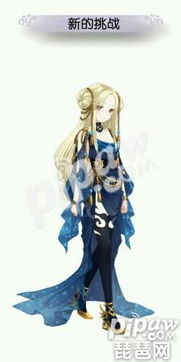 无限暖暖落叶堆挑战高分攻略！轻松拿高分技巧揭秘