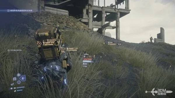 《死亡搁浅2跳台搭建攻略：高效建造技巧揭秘》