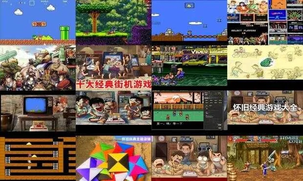 80年代经典游戏盘点：十大必玩经典游戏推荐