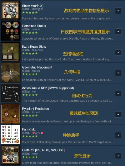 《十大温馨游戏推荐：沉浸式惬意体验不容错过》