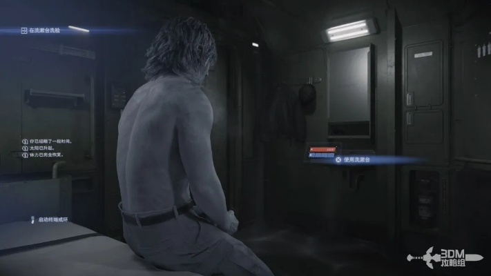 《死亡搁浅2尸体处理攻略：揭秘最佳处理方式与原因》