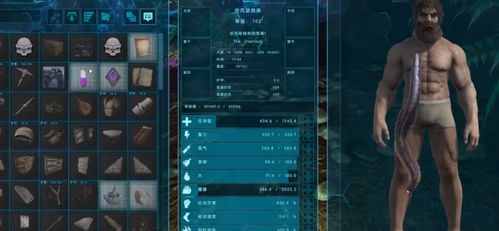 热门游戏排行：揭秘最受欢迎的十大游戏榜单