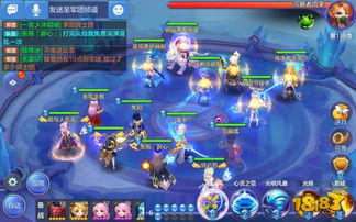 《无限暖暖惊险挑战！轻松通关偏激章鱼任务攻略》