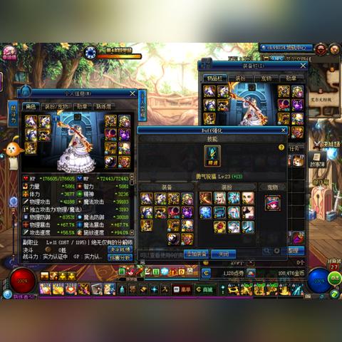 《灵魂宝戒加百利阵容搭配秘籍，轻松上分攻略》