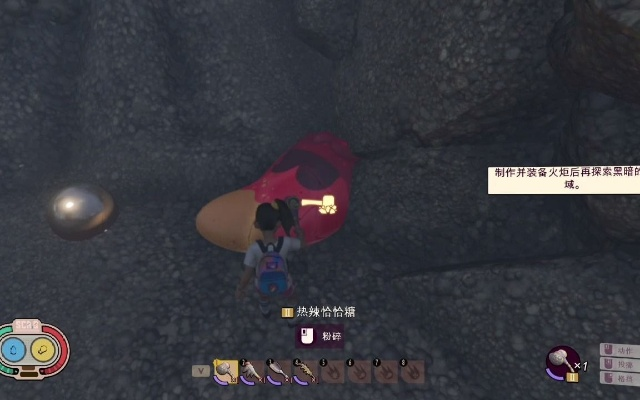 禁闭求生2辣味糖果位置揭秘！辣椒糖果藏匿攻略