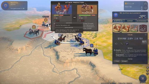 《星海拾光任务攻略！无限暖暖高效完成指南》